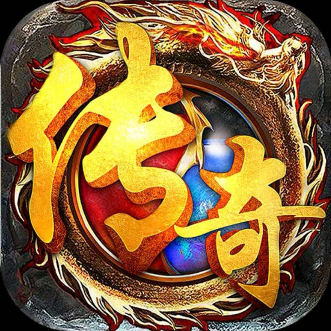 彭先生其他供需新服打米游戏，操作简单，禁止PK，当天提现，长期稳定合作