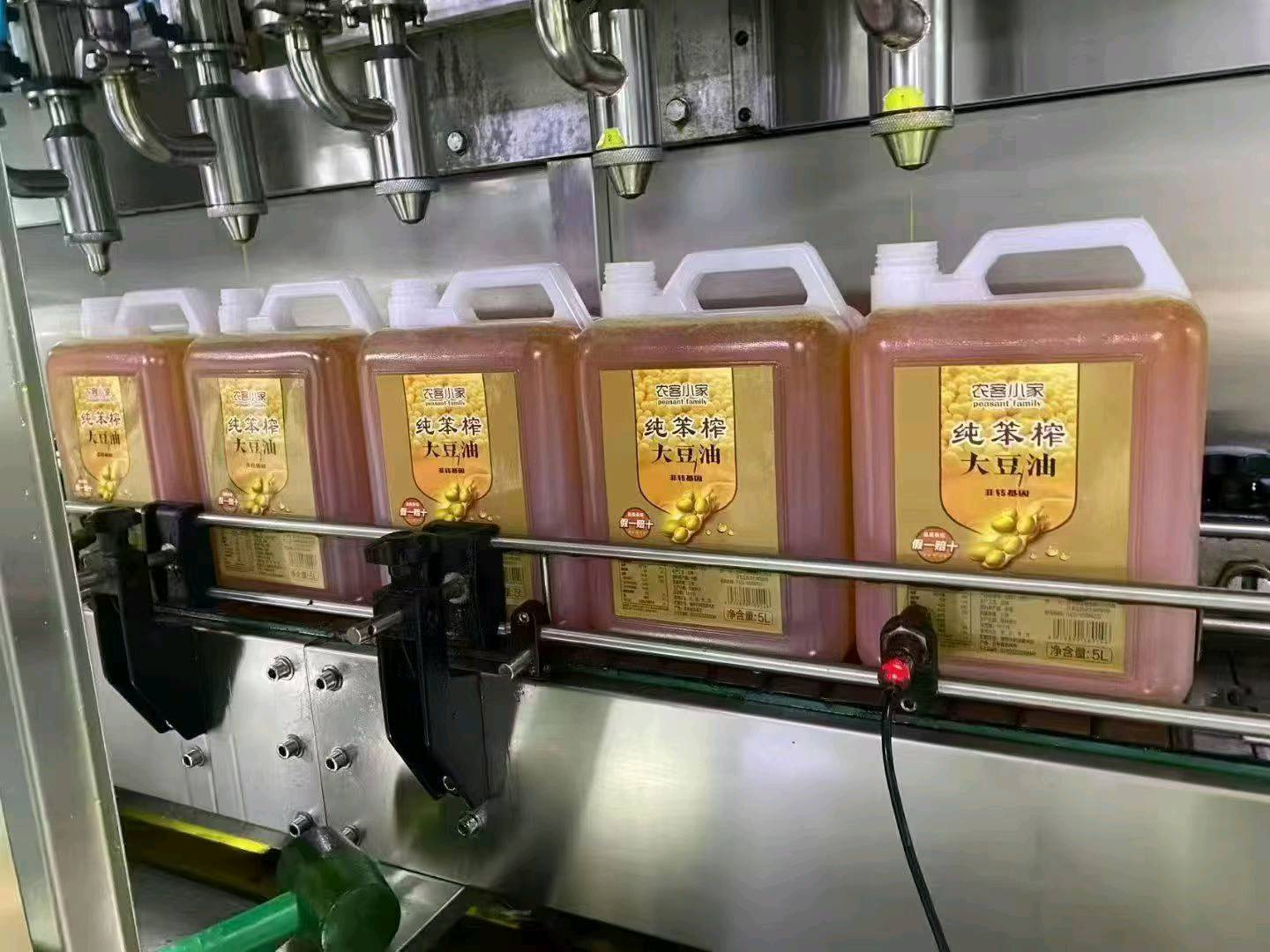 李继帅健康无添加笨榨豆油