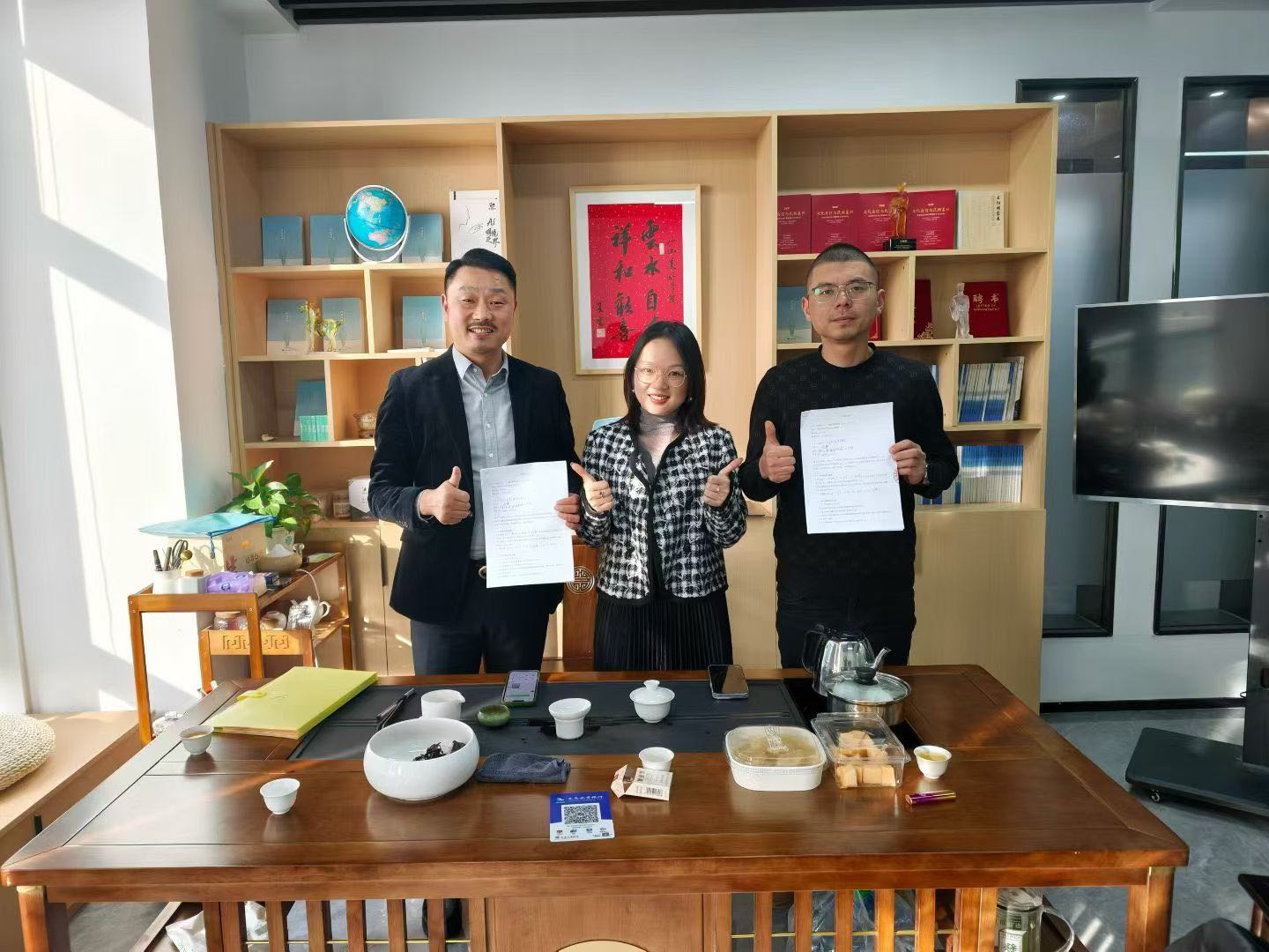 吴远朋AI本地生活- 轻创业