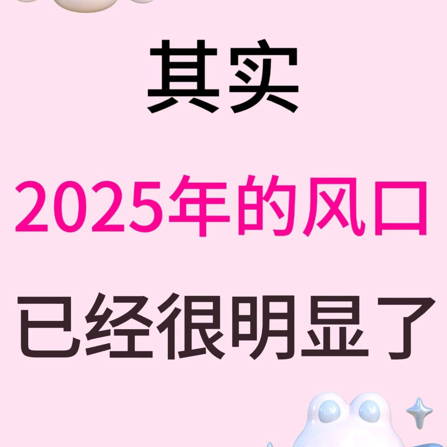 张女士