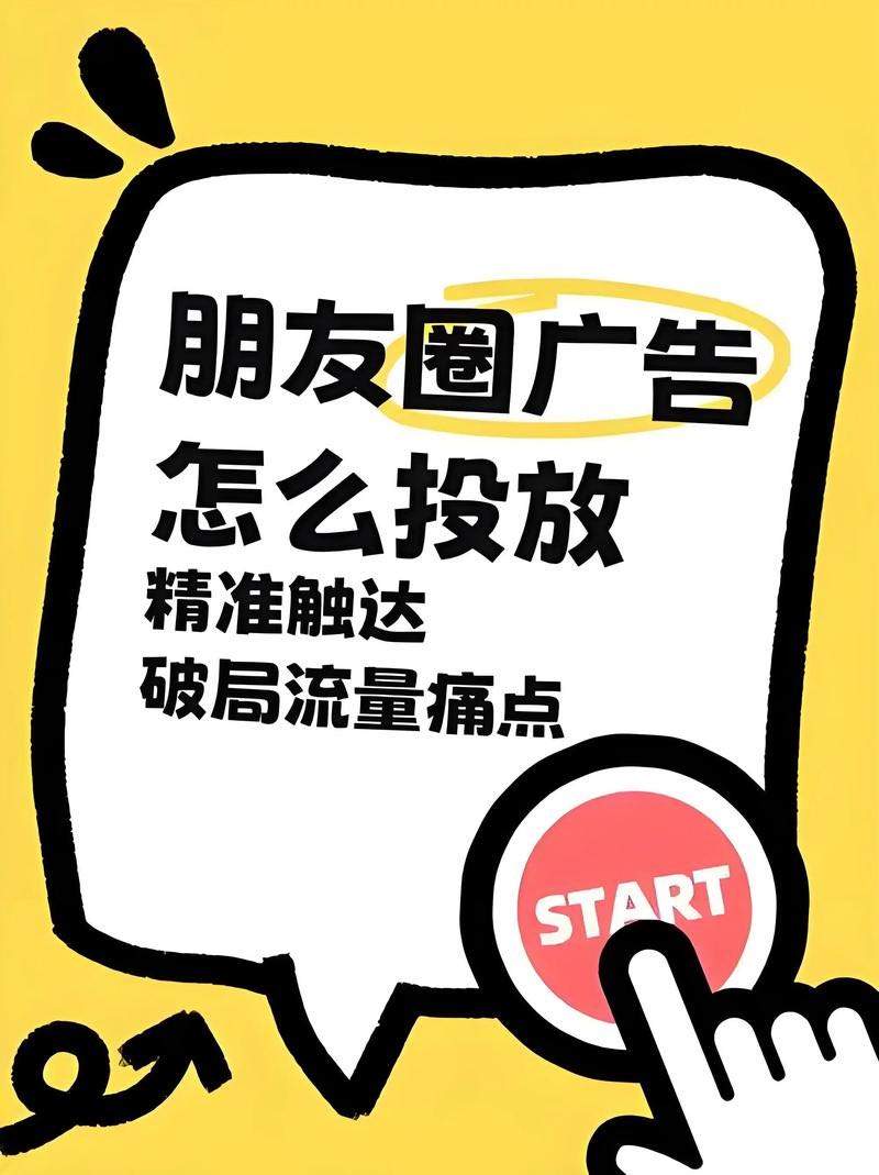 蓝博乙方信息全媒体广告运营投放，全国可合作