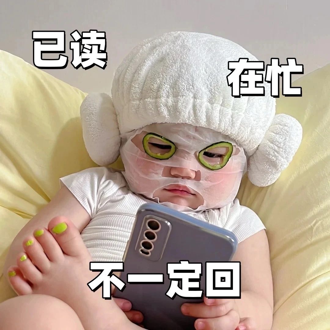 沈女士地推项目我需求团队合作推广洗发水项目，佣金1-2元单子结算