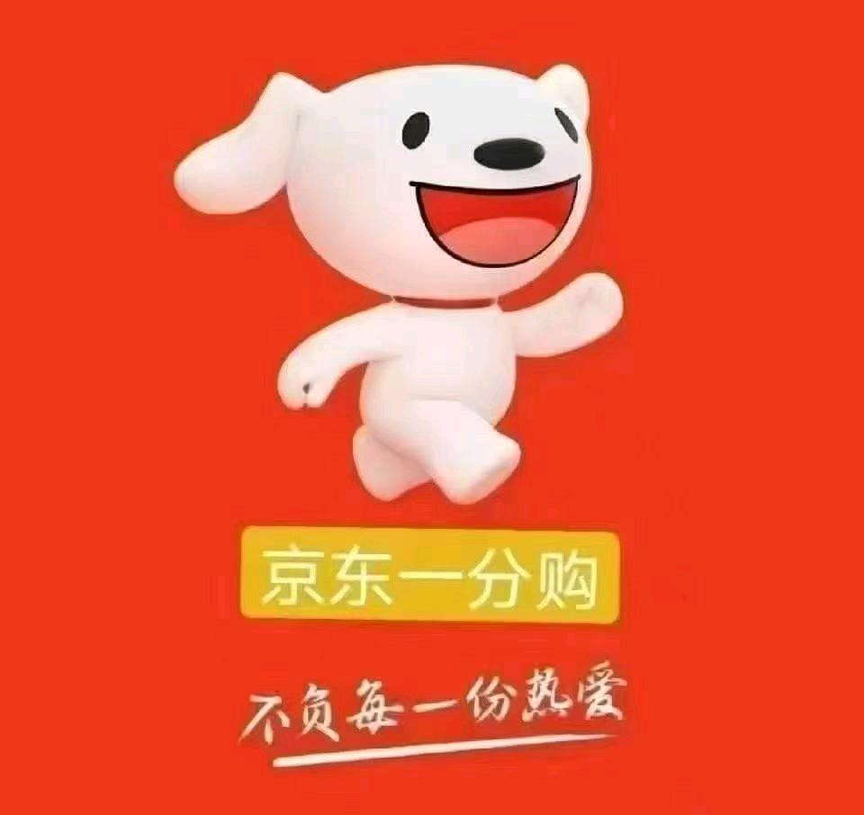 彭先生长期对接京东，淘宝，千问
