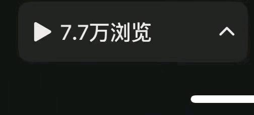 冯品其他供需全平台推广,Ai小说推文,短剧推广,日入,一台手机就能做