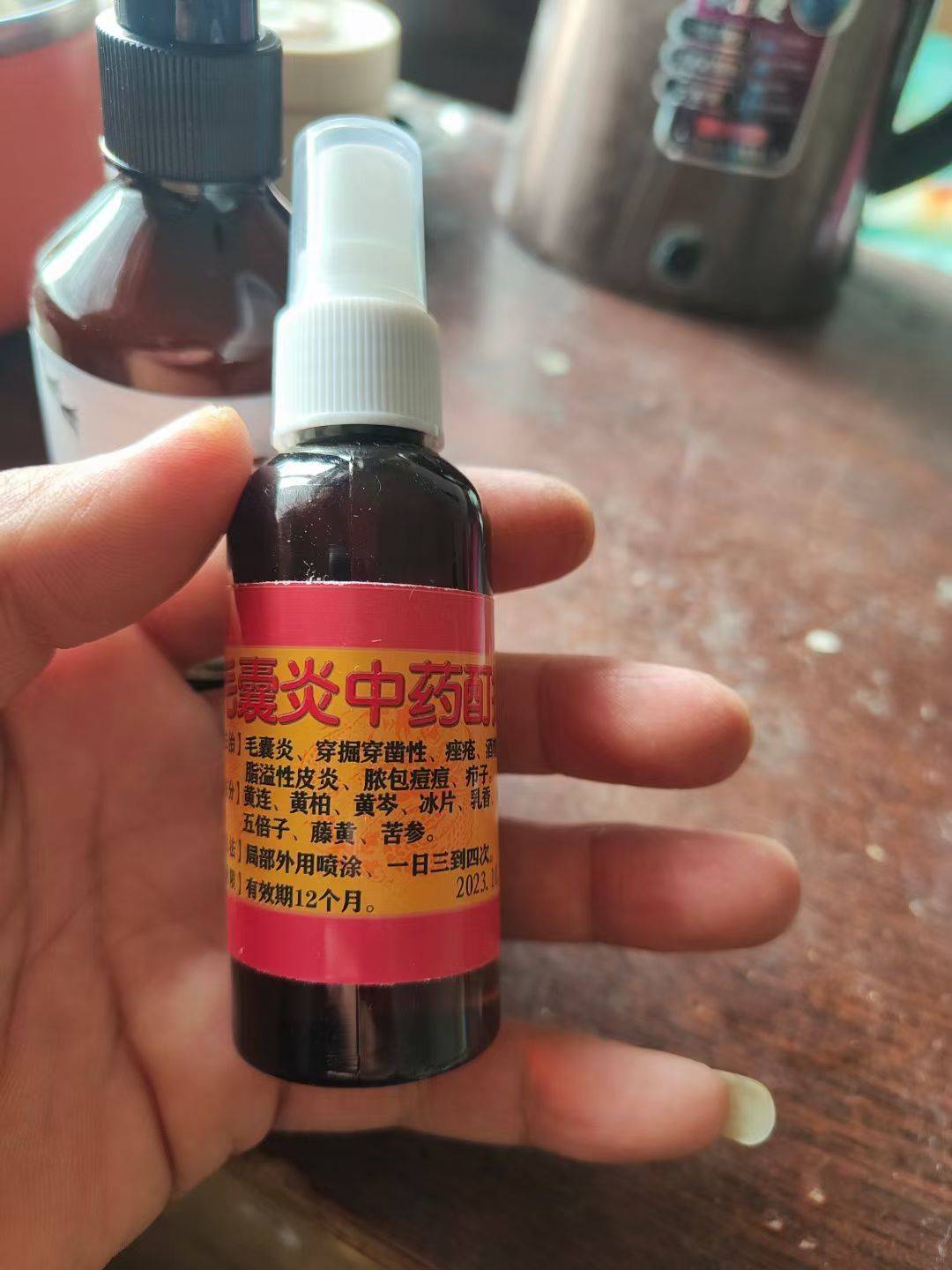 张涛找合伙人