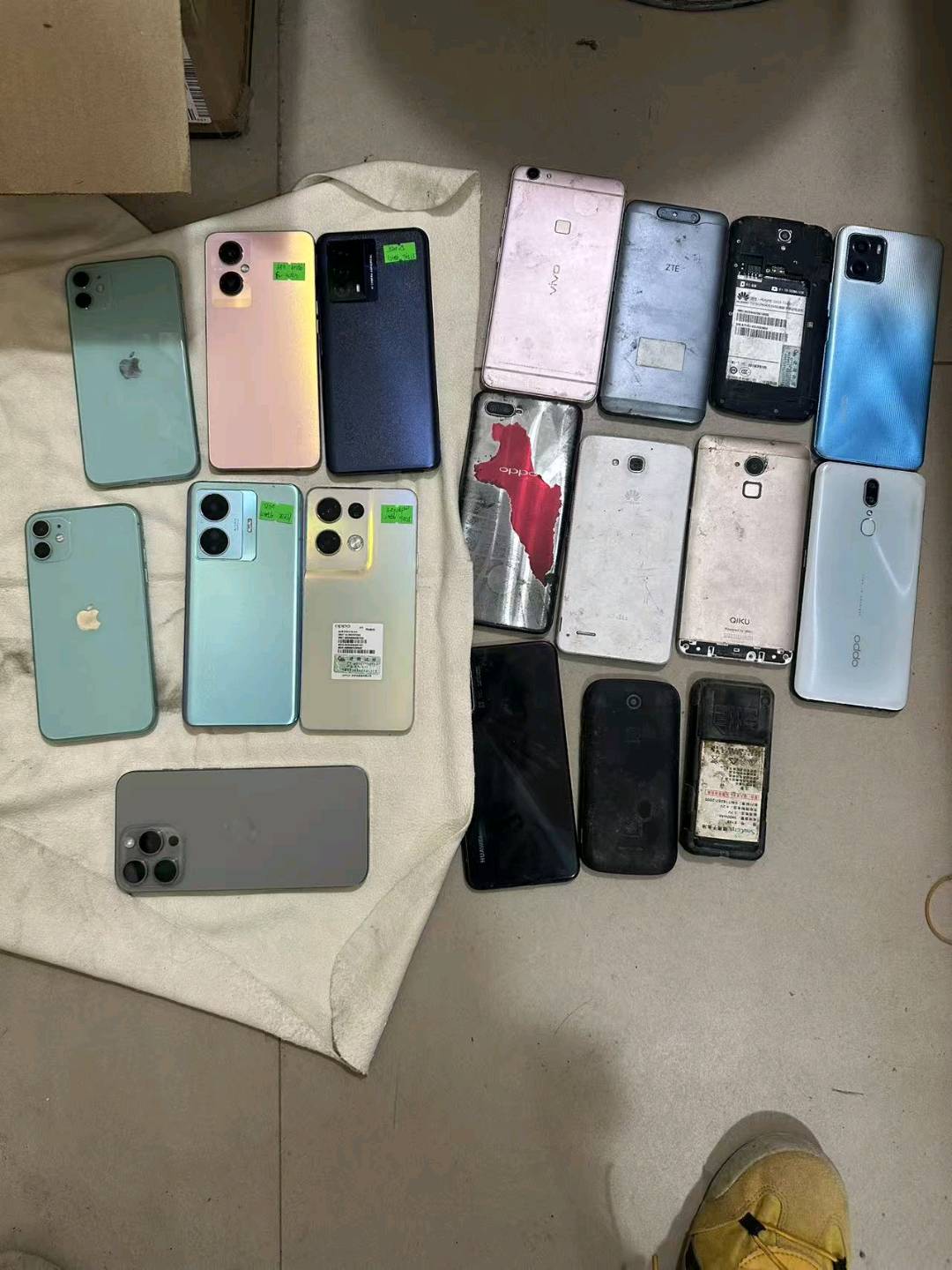 陈华轩其他供需