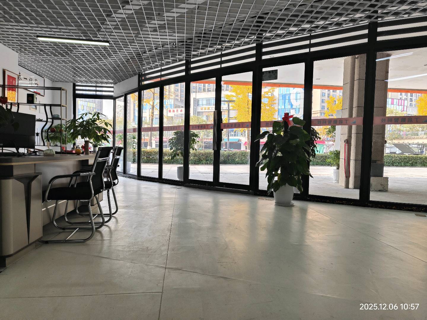 安居第场地活动