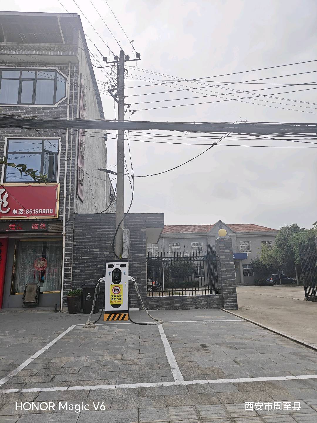 张超广东充电桩蚂蚁桩项目，寻本地地推团队合作