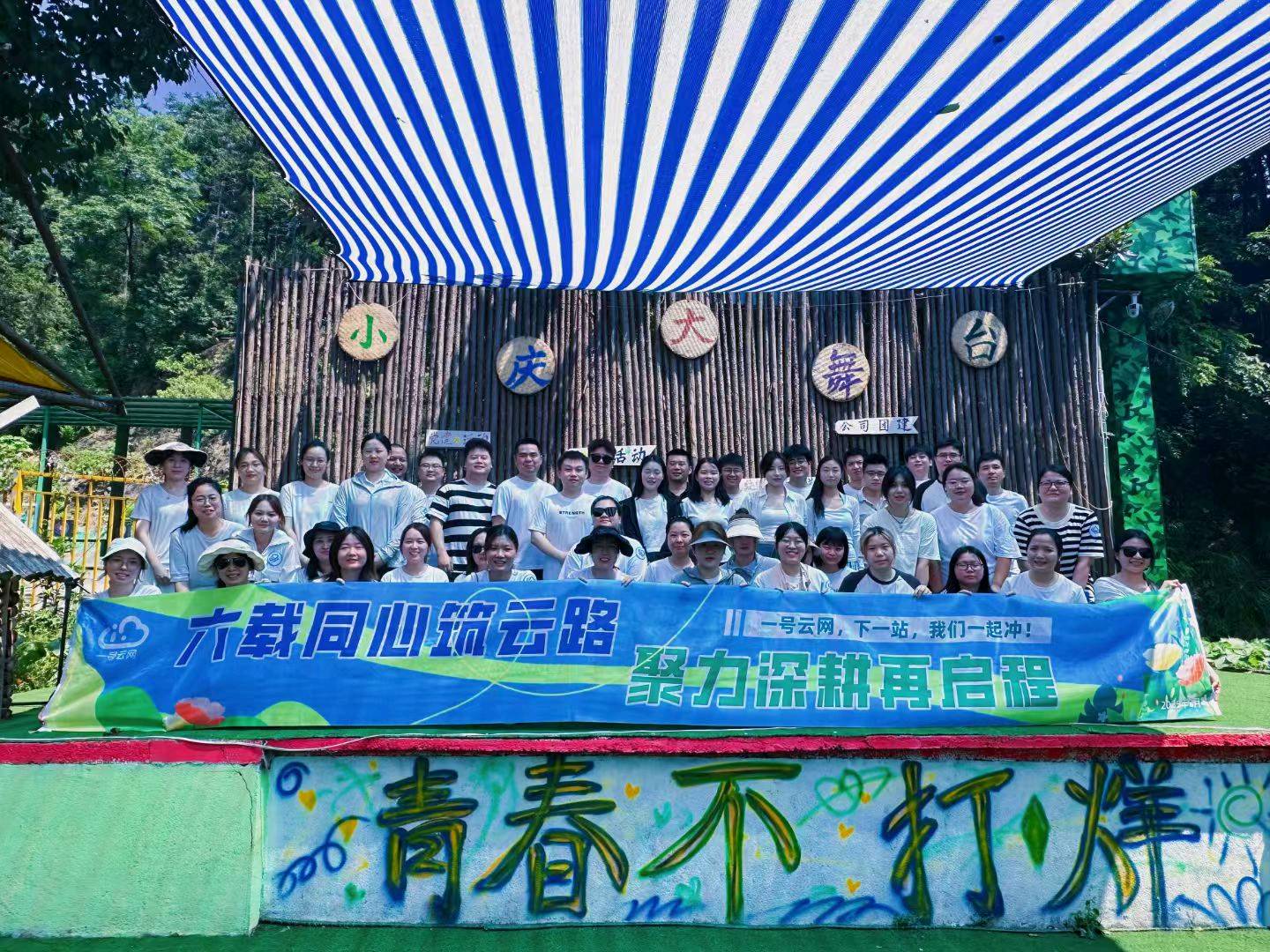 李红周其他供需长沙一号云网0成本创业项目，激活返佣助力月收益提升