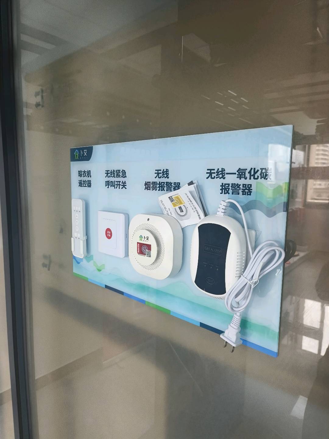 王帅贤品牌货源
