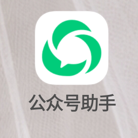 姚刚其他供需有公众号原创文章资源，向全国推广渠道开放，寻求长期稳定合作伙伴