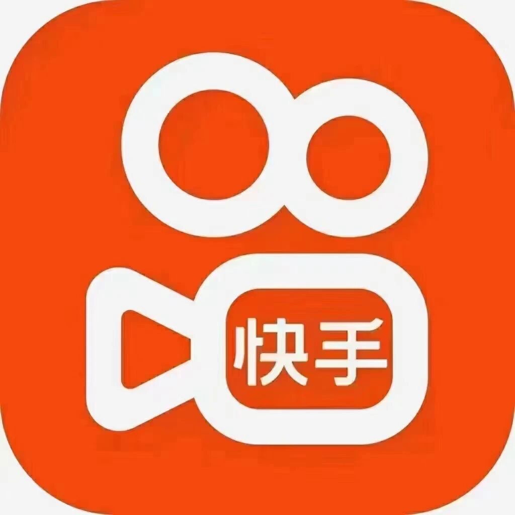 张波其他供需快手橱窗带货！合作分佣模式，正规绿色，不收费。长期稳定，投流运营都出单