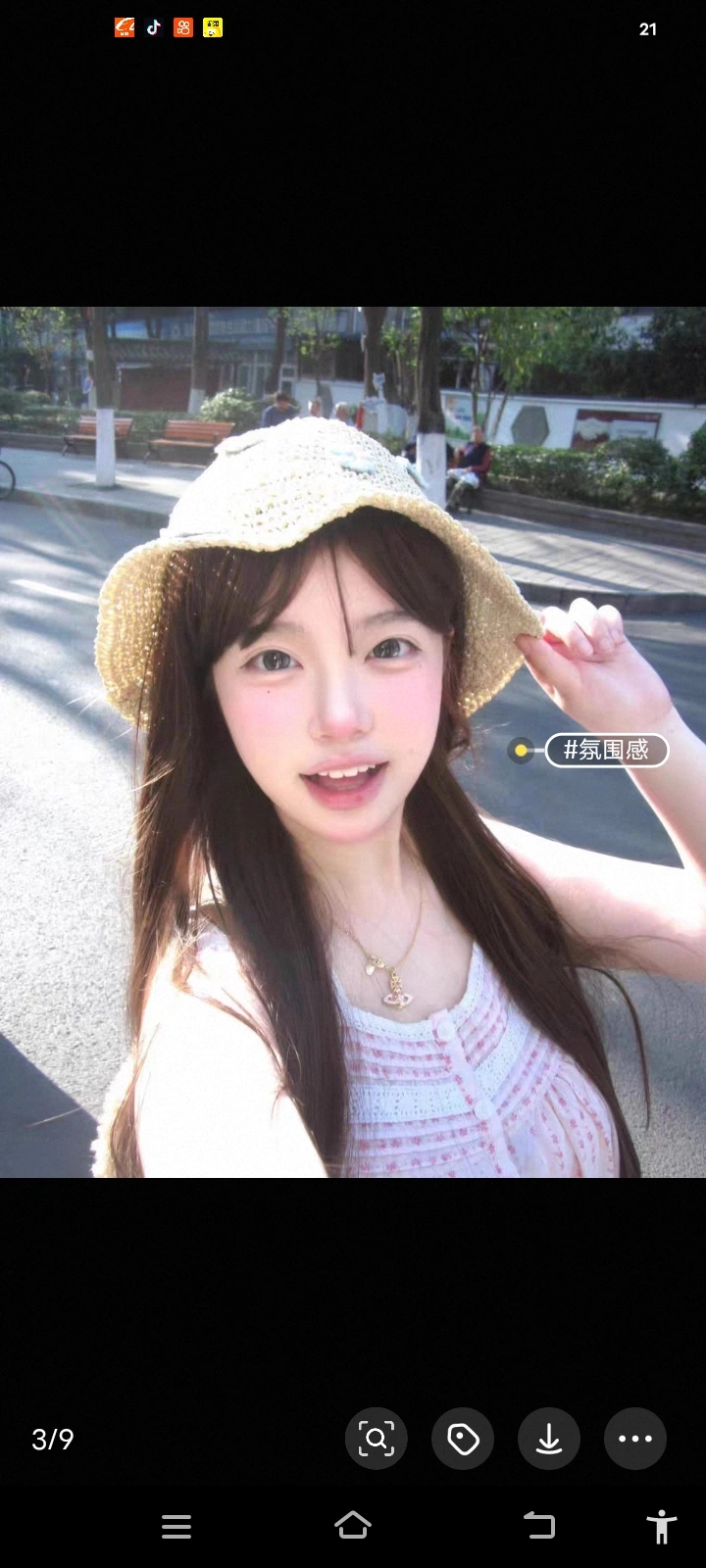 郑鹏鹏找合伙人0门槛,寻找电商合伙人,1688、咸鱼简单粗暴起店