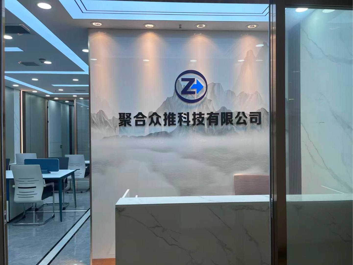 刘耀熹地推项目现有两个稳定线下地推项目，寻湖南各地成熟地推团个人