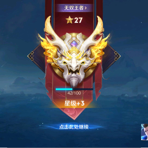赵辉