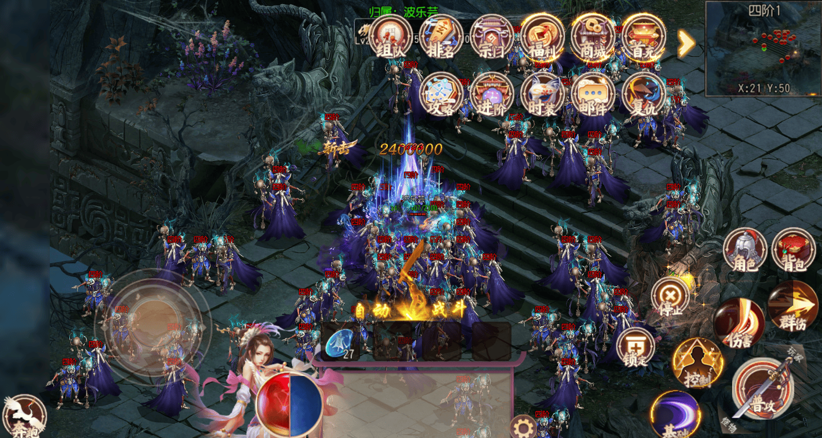 丁女士其他供需游戏搬砖，手机电脑都可，日收益*简单易上手，全职