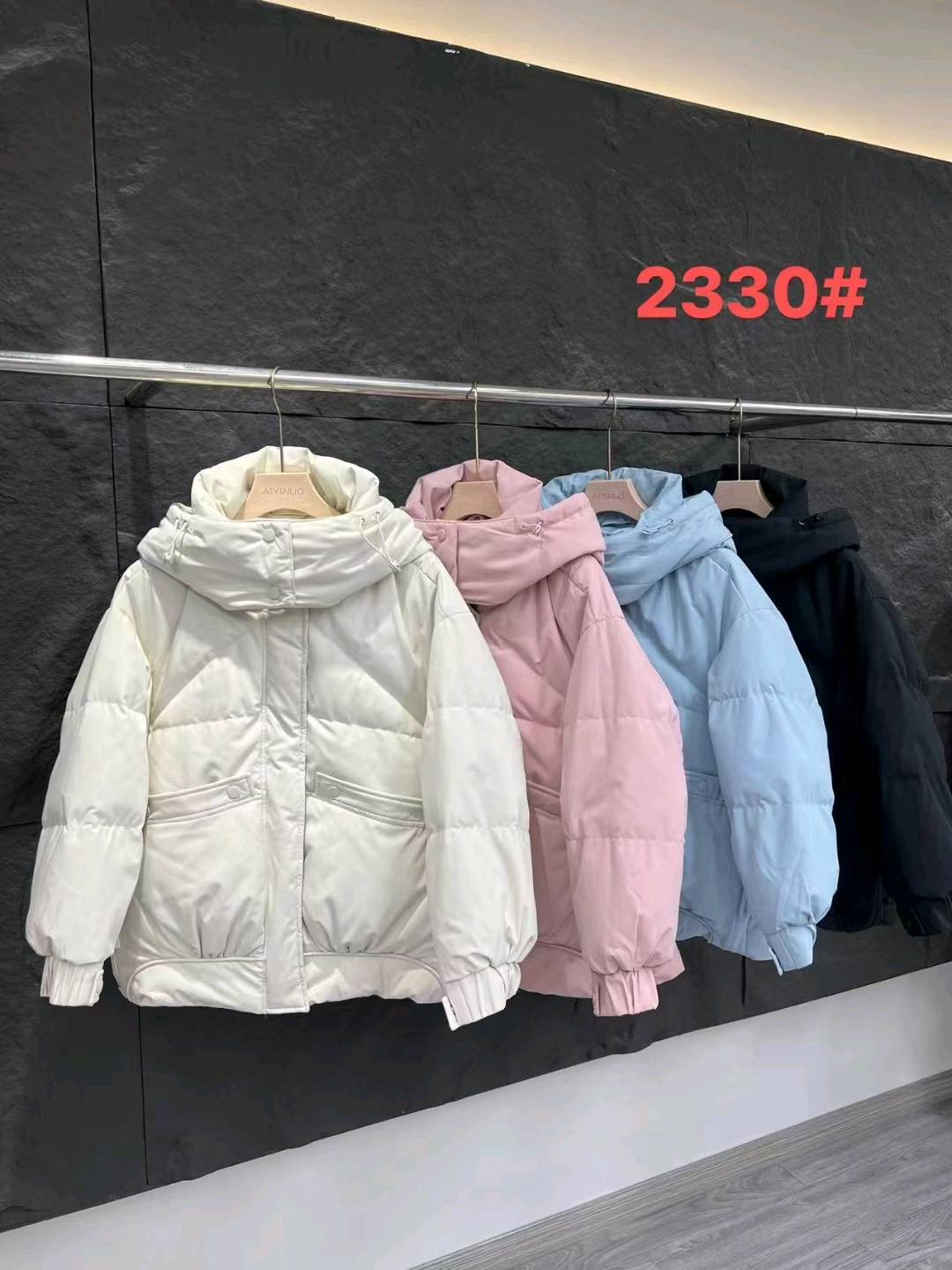 周廷兴品牌货源