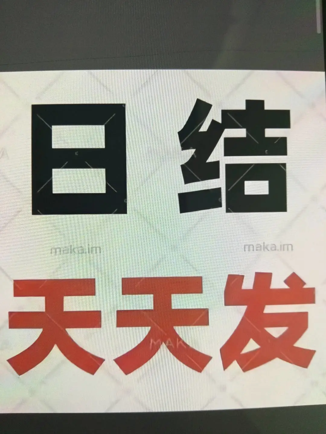 寇女士