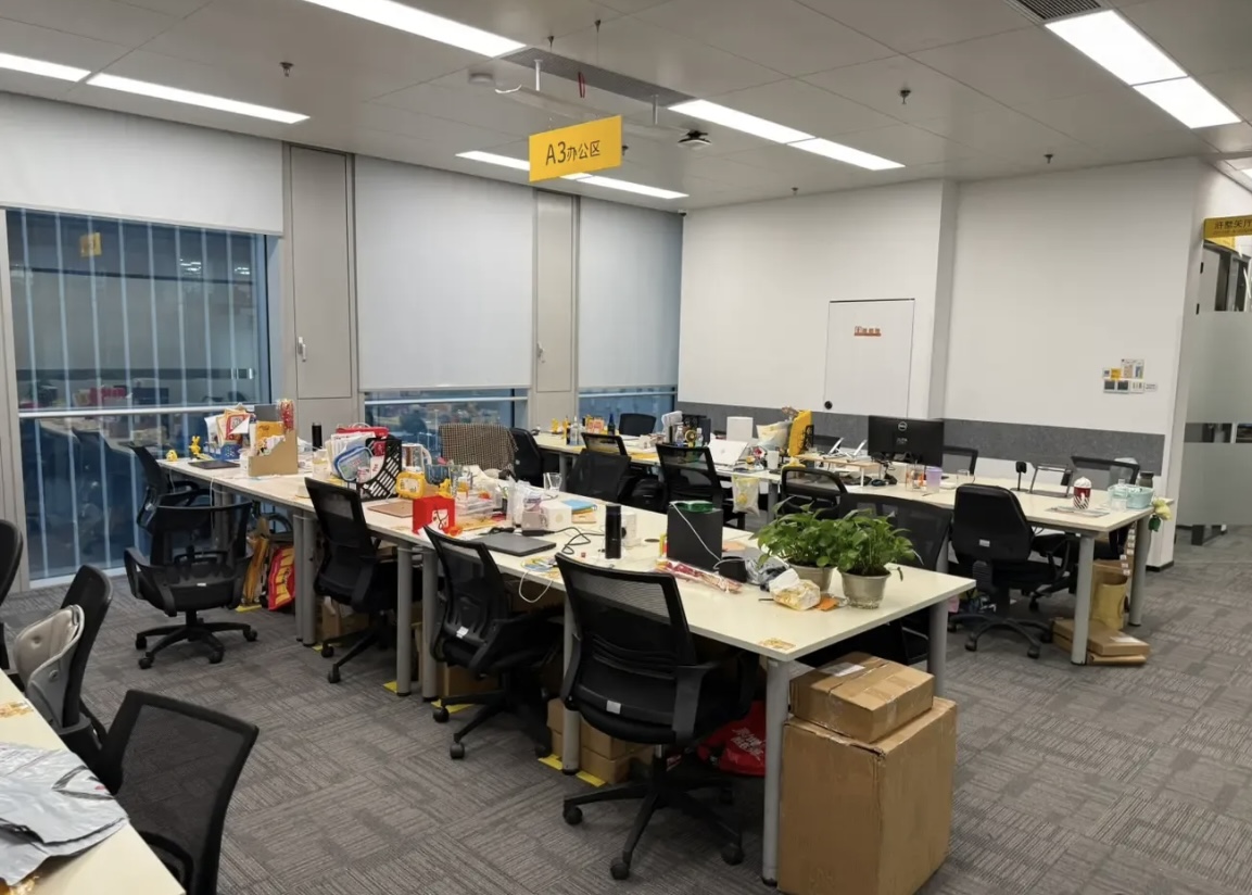 刘先生其他供需