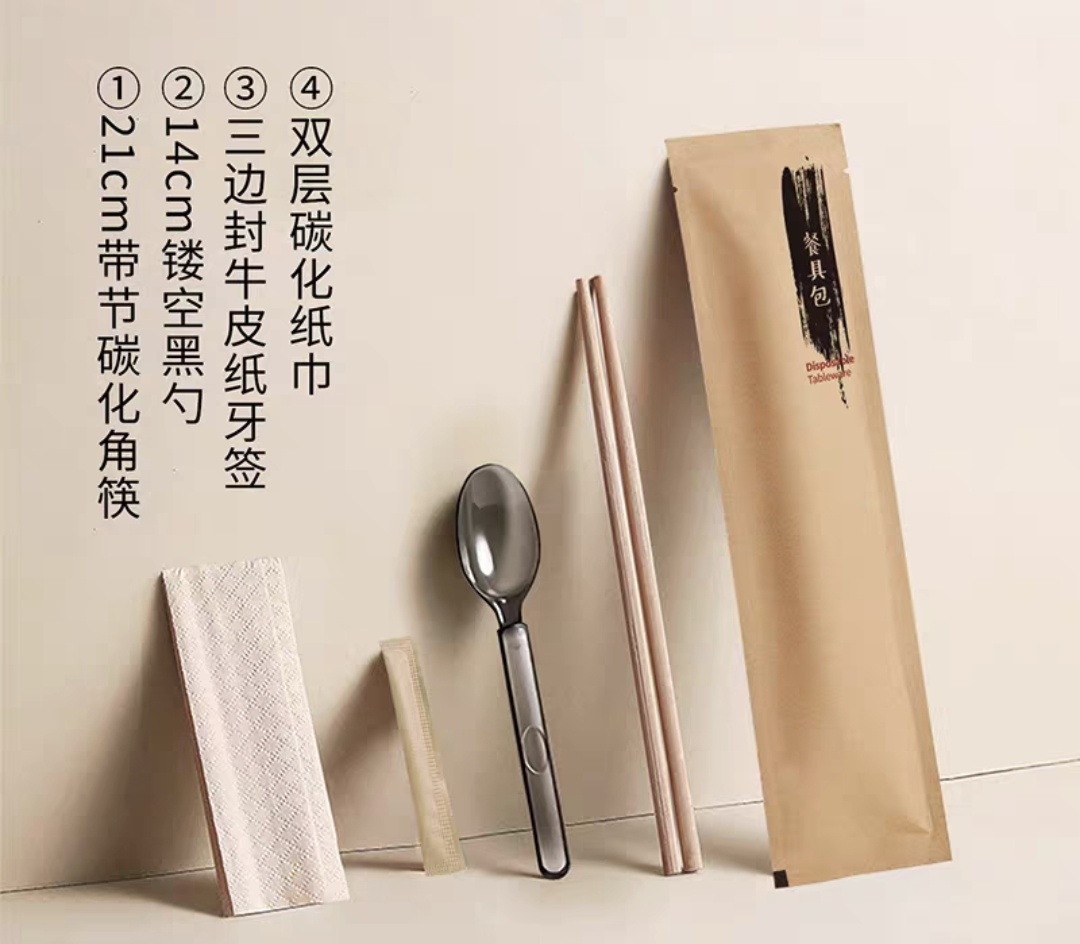 陈雷地推项目快手买菜,流程简单,没有执行力的别耽搁彼此时间,看清楚再咨询