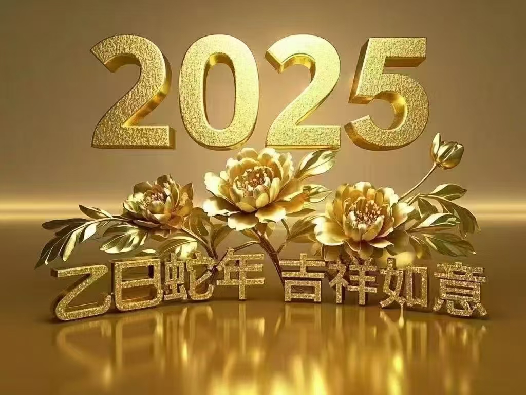 姜先生找合伙人流量卡项目 拉新 分销 ，首冲50秒返180，限时招募合伙人