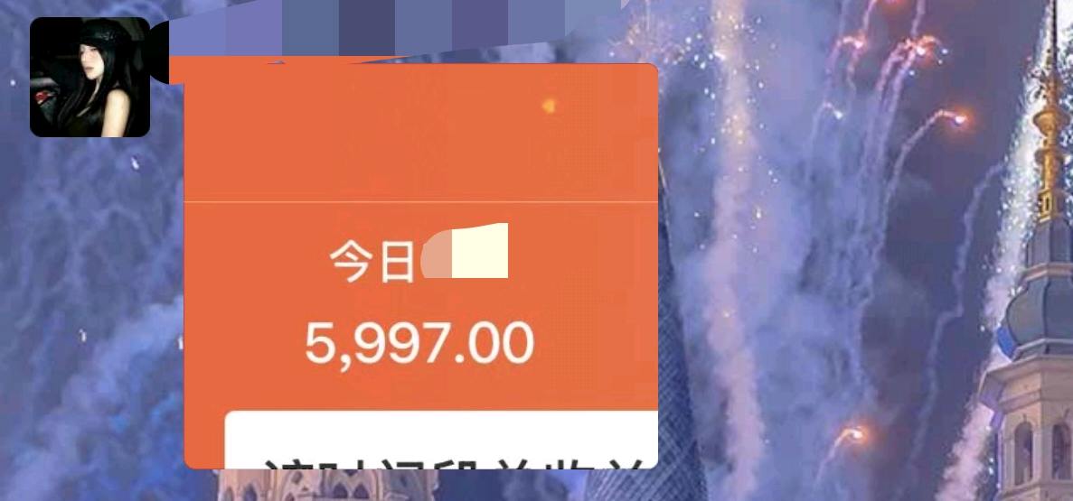 张女士其他供需我提供万人团队资源，寻找全国线上推广项目合作，零基础可接单