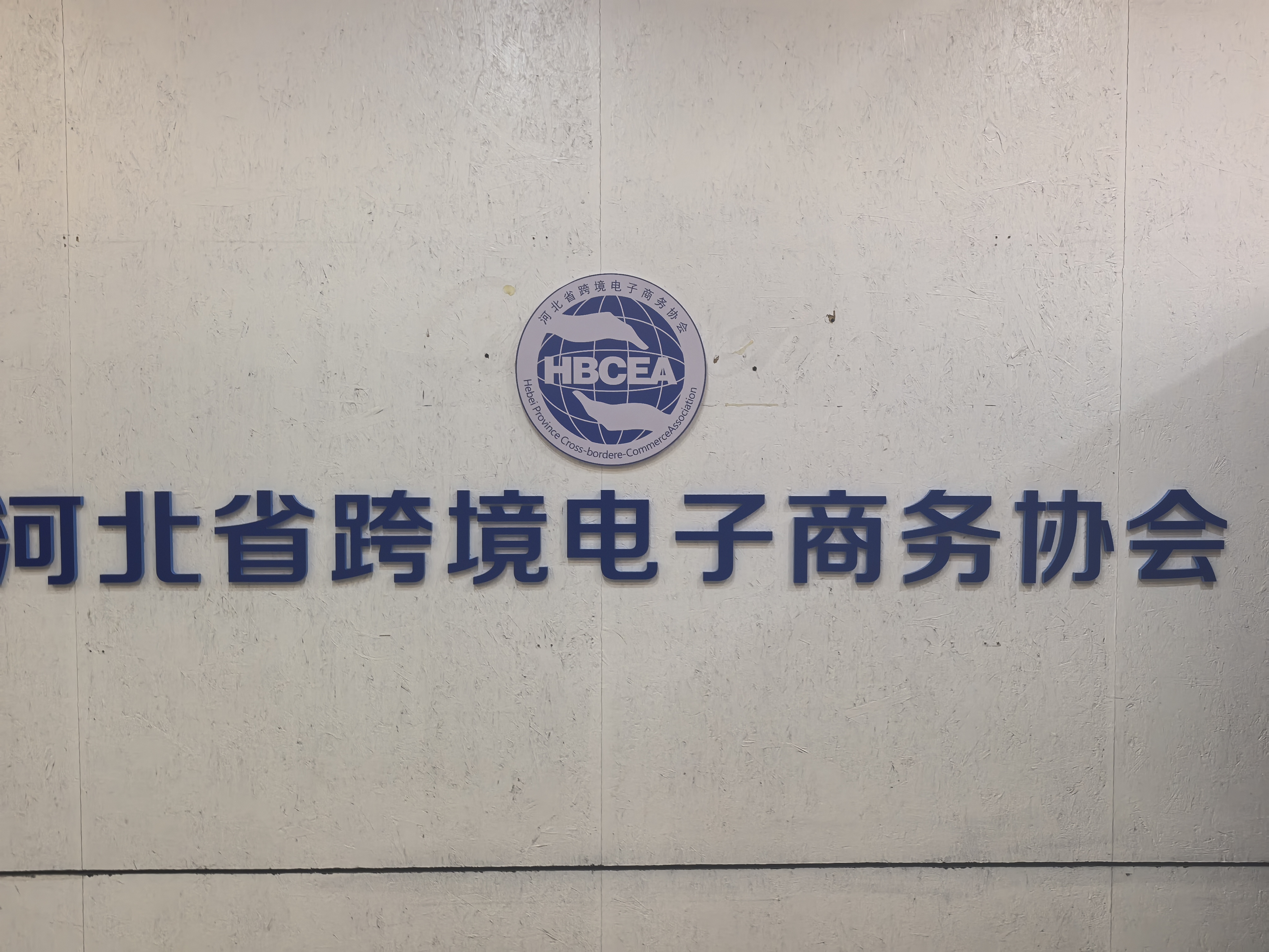 马振洋TikTok跨境电商合伙人-月入*短视频搬运，电商经验优先