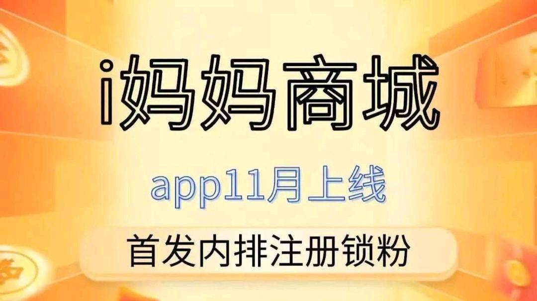 田先生其他供需