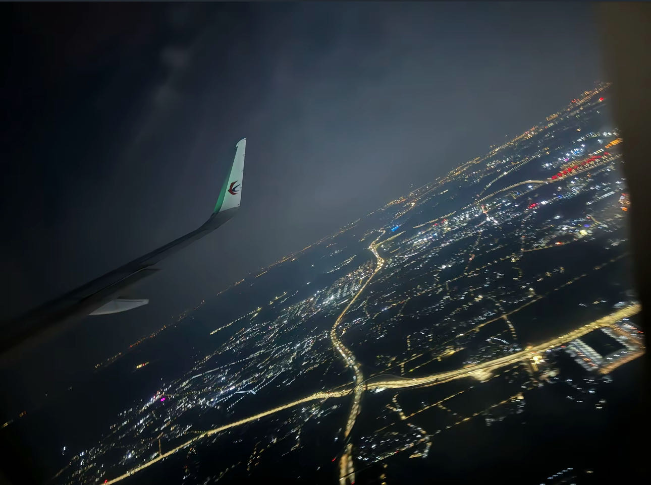 李先生其他供需提供低价机票高铁票订票渠道，寻团队代理合作！