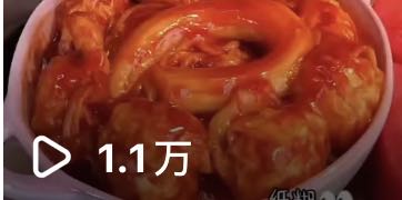 汪思恬其他供需小说推文 有一部手机就可以