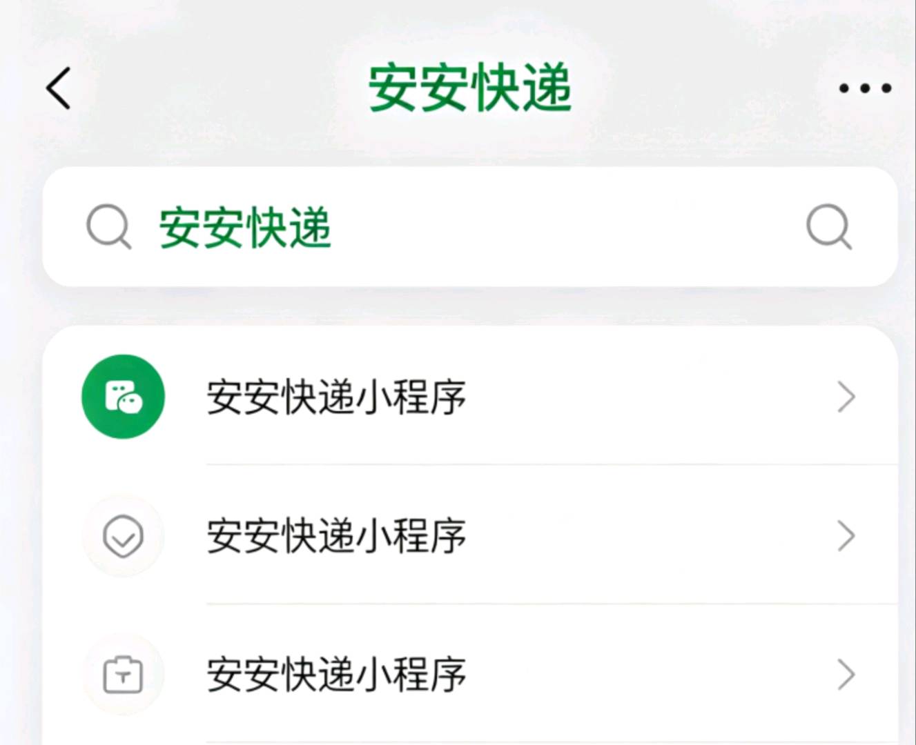 曾先生找合伙人