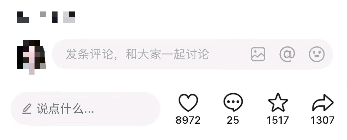 闫先生找合伙人