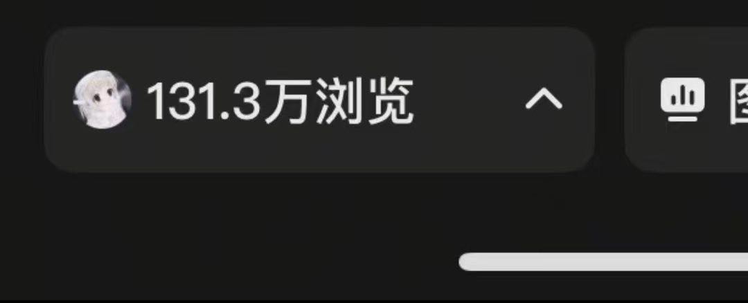 温小梅其他供需短剧推广，小说推文