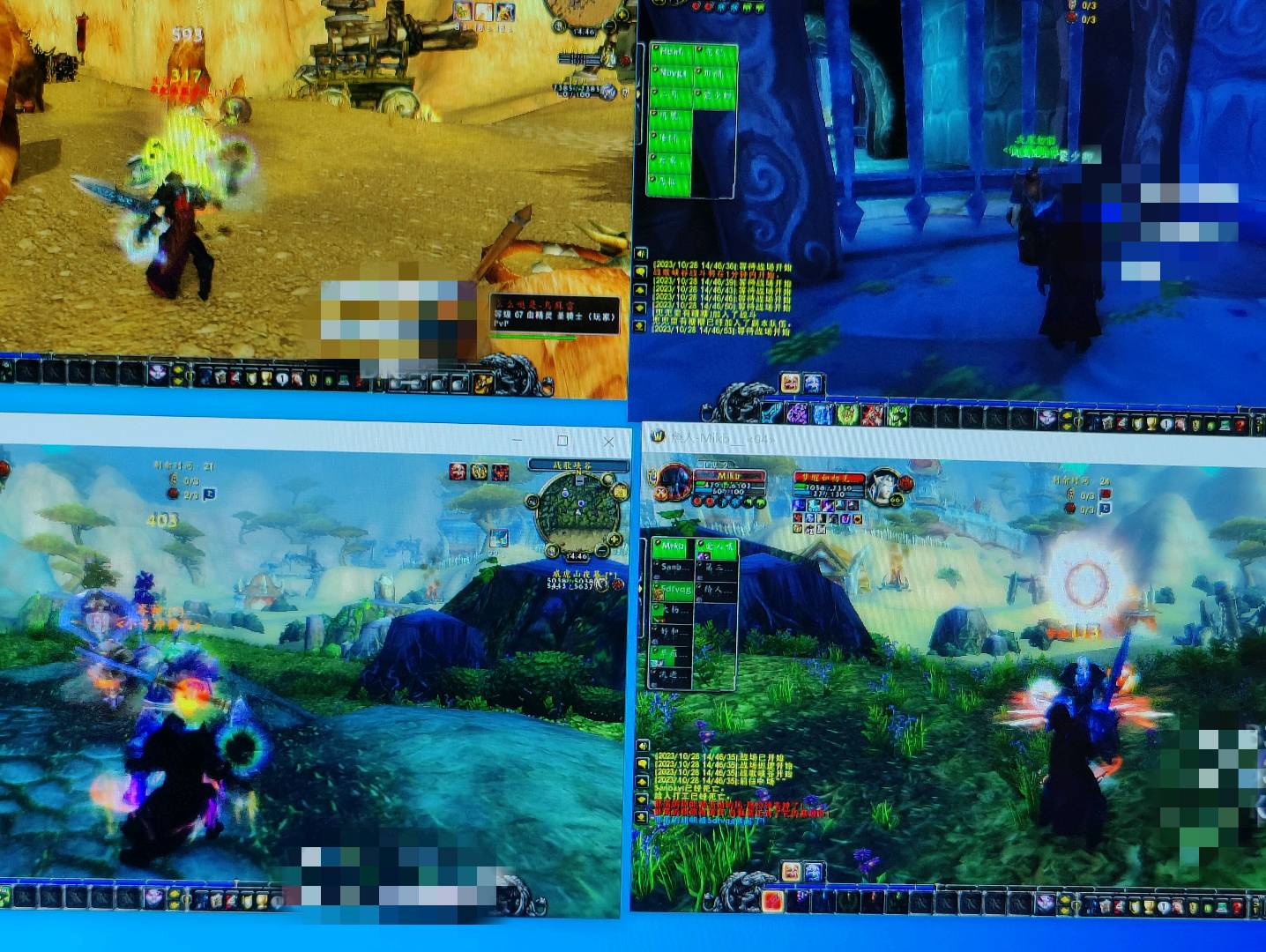 刘先生找合伙人魔兽路径稳定产出