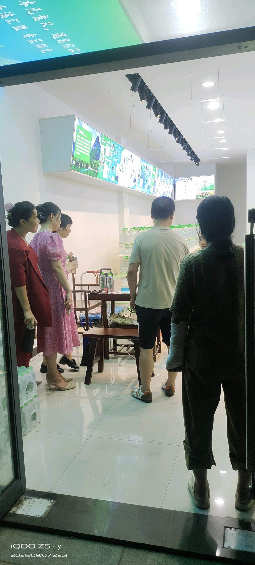 孔祥安全国招募盟主、服务商创业合伙人