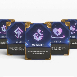 娄先生