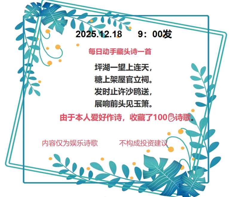 吴女士其他供需抖音代发10-15元/单!宝妈/学生/上班族有号就做,不用剪辑!