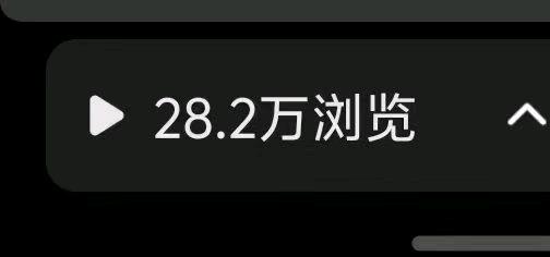 杜女士其他供需