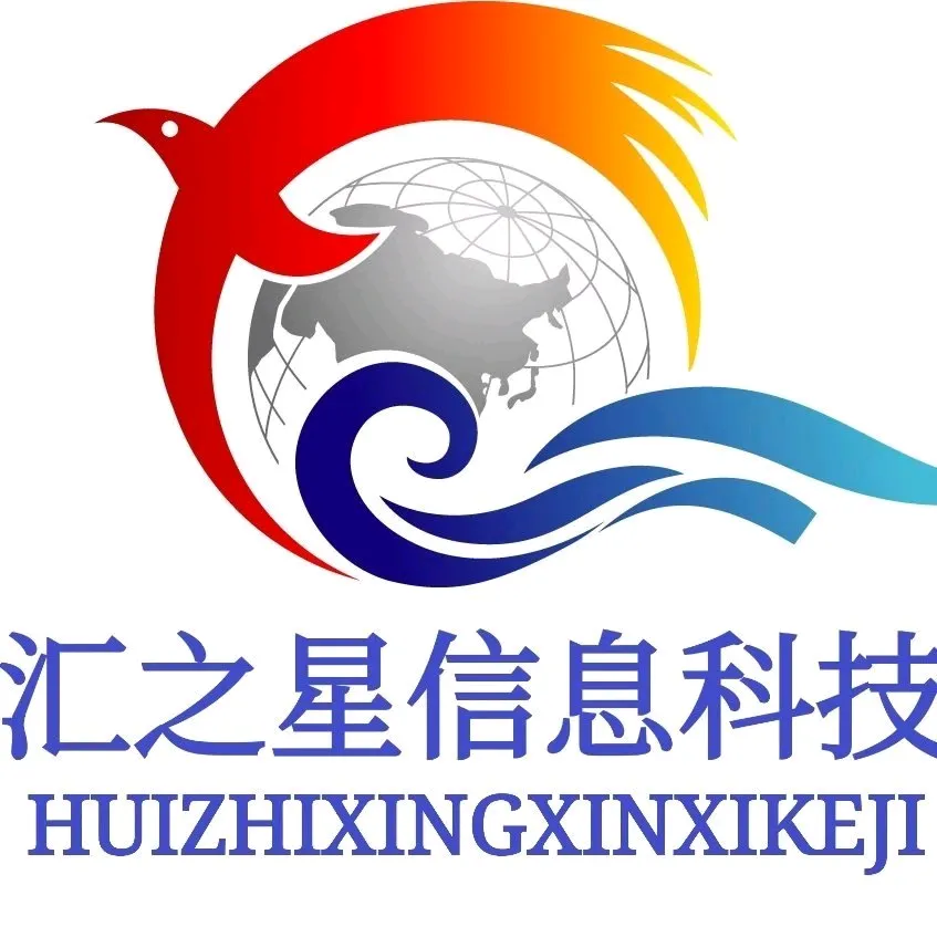 u客直谈实名认证毛先生