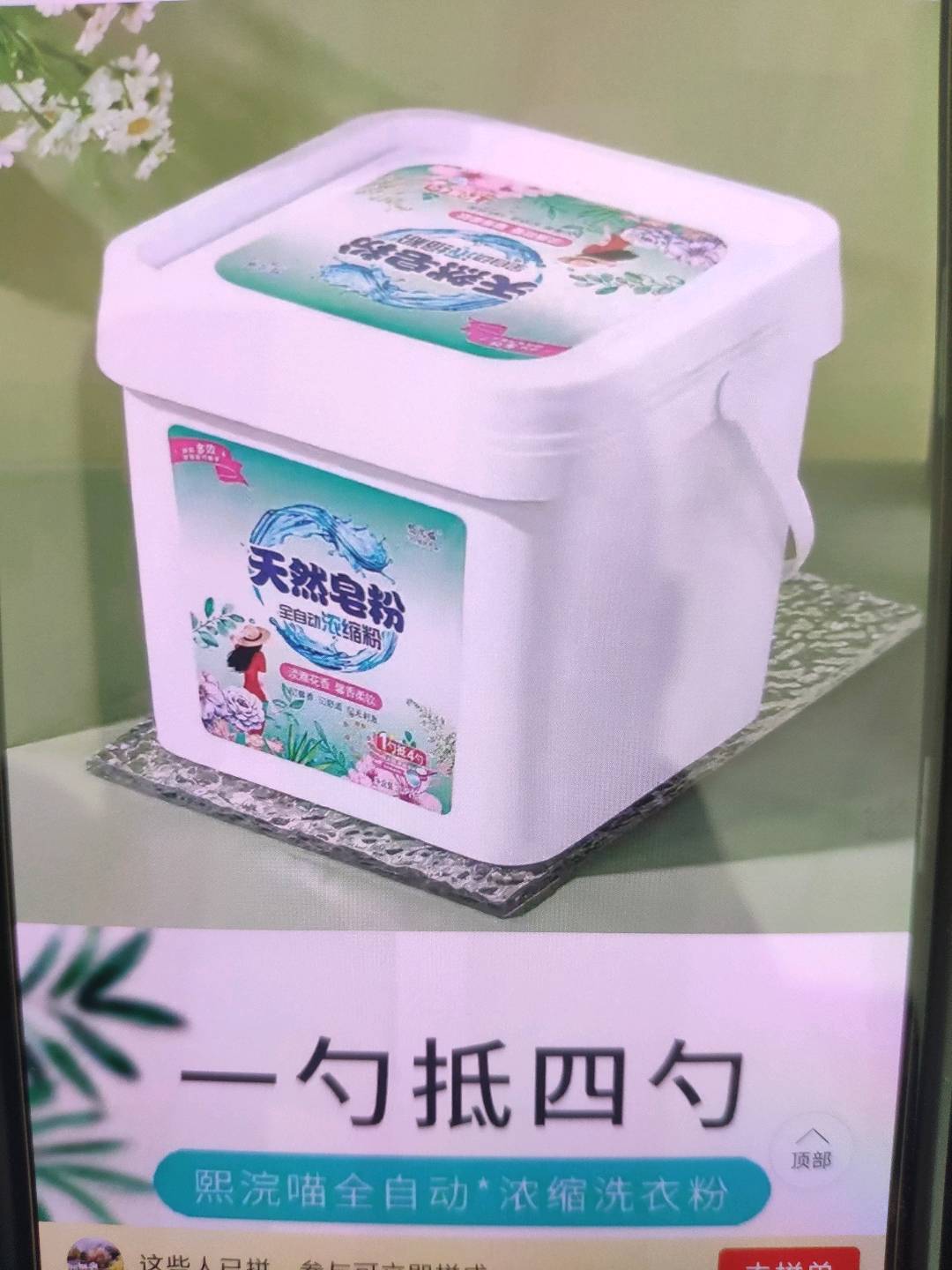 赵先生