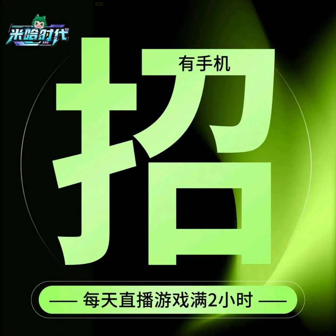 孙先生其他供需