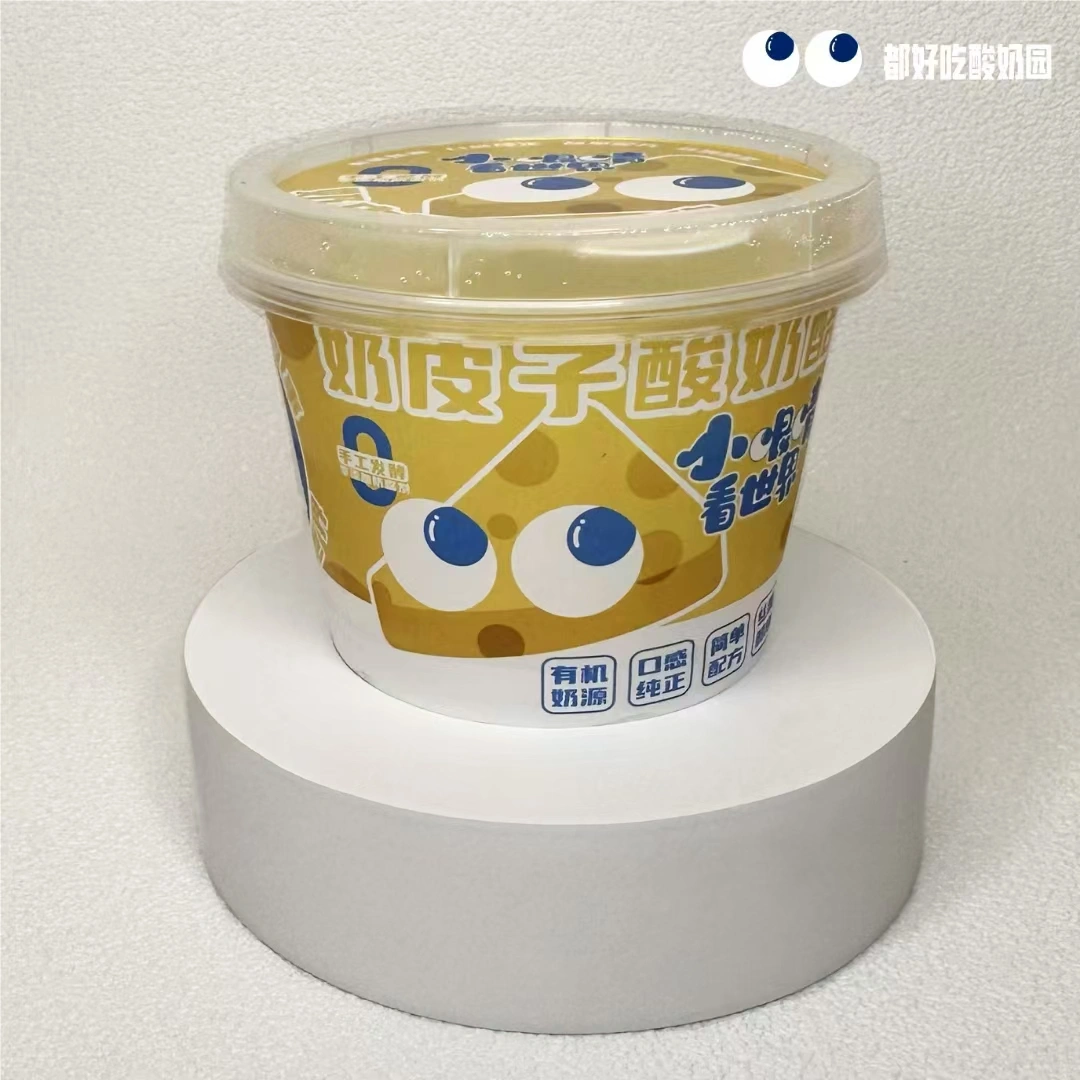 周振花品牌货源提供货源