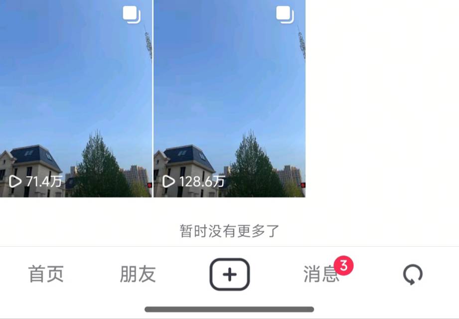曾紫怡其他供需正版小说推文副业 长期合规运营稳定变现