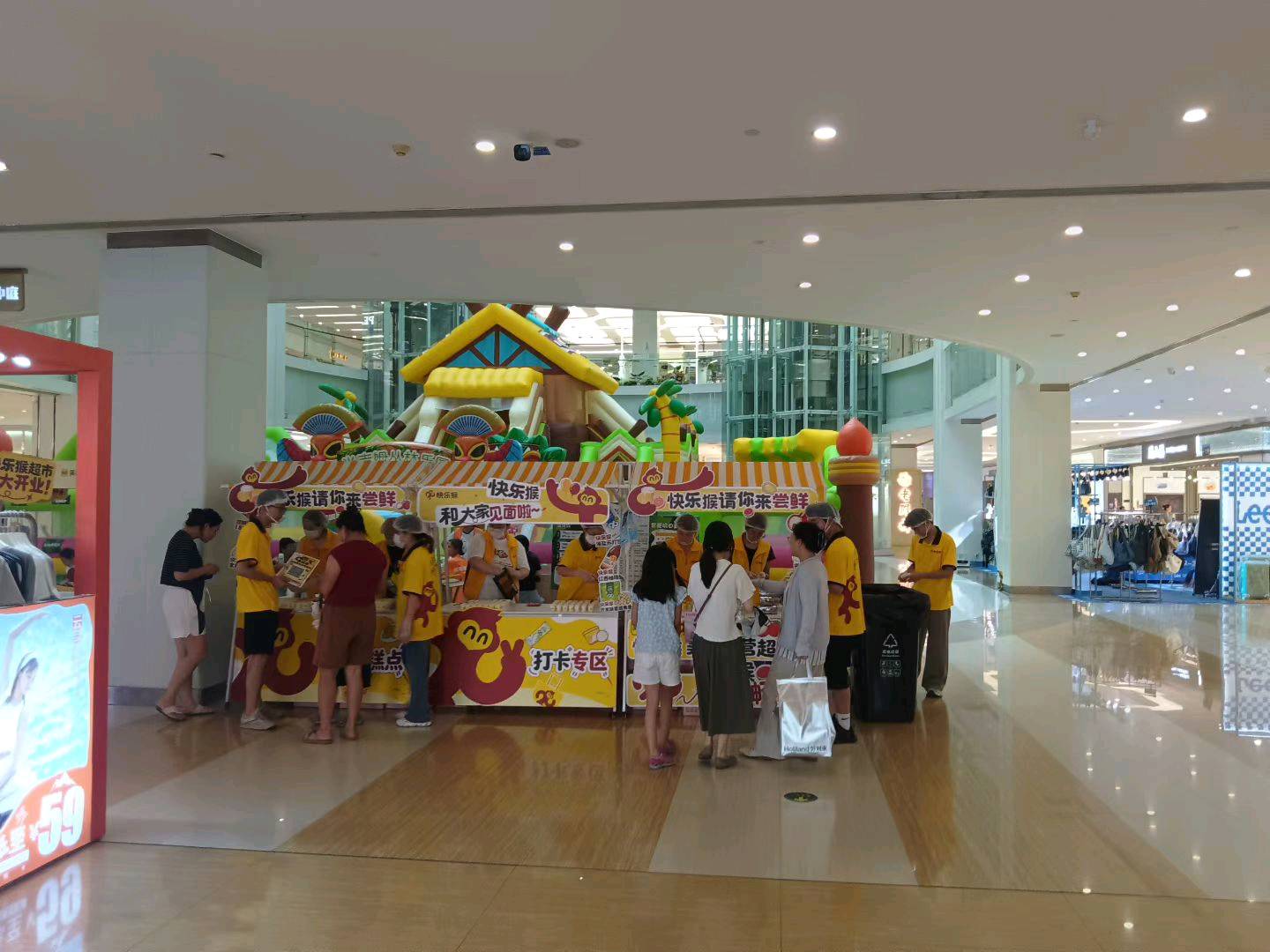 王先生其他供需广州海珠区 招30名推广人员//兼职 美团旗下快乐猴超市