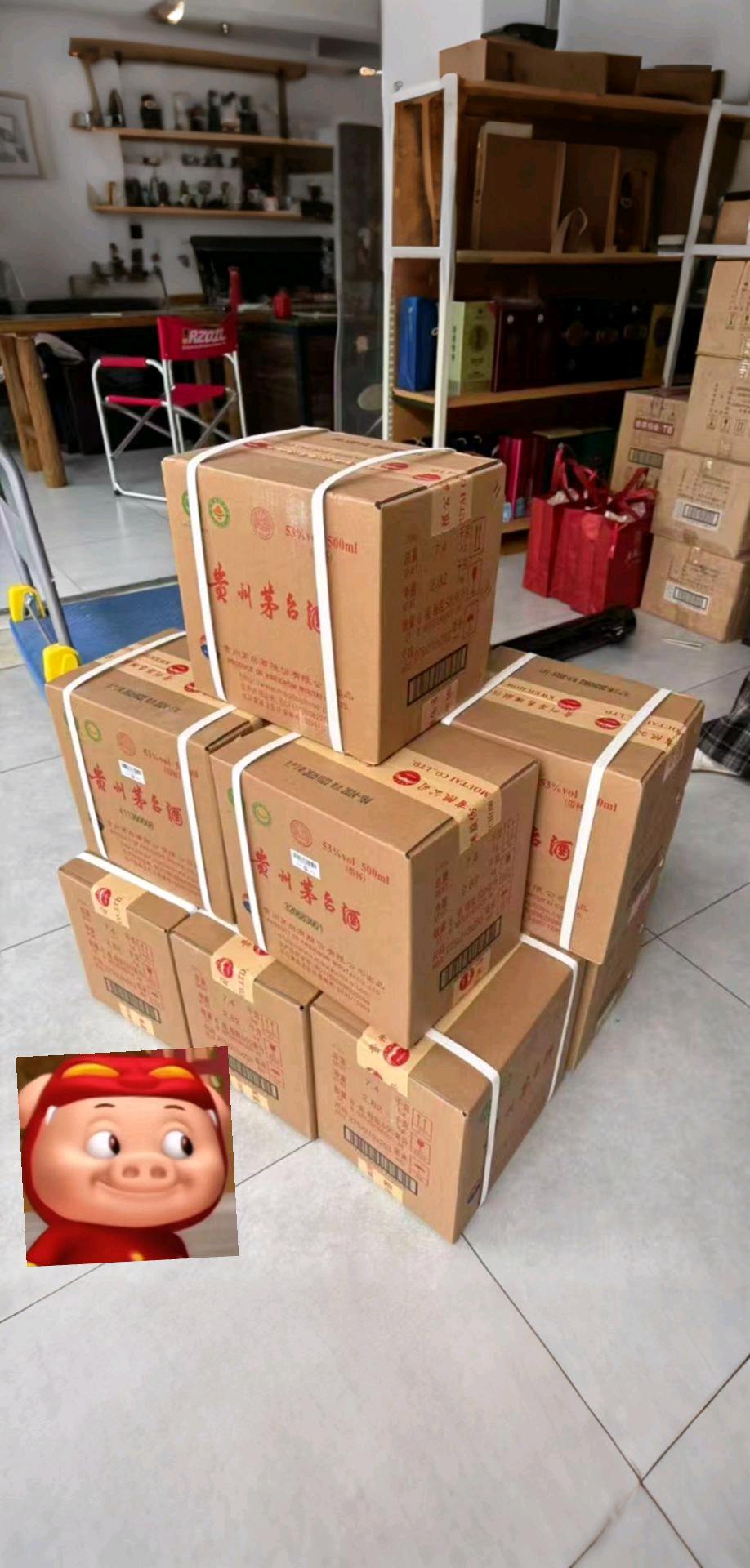 冷先生品牌货源