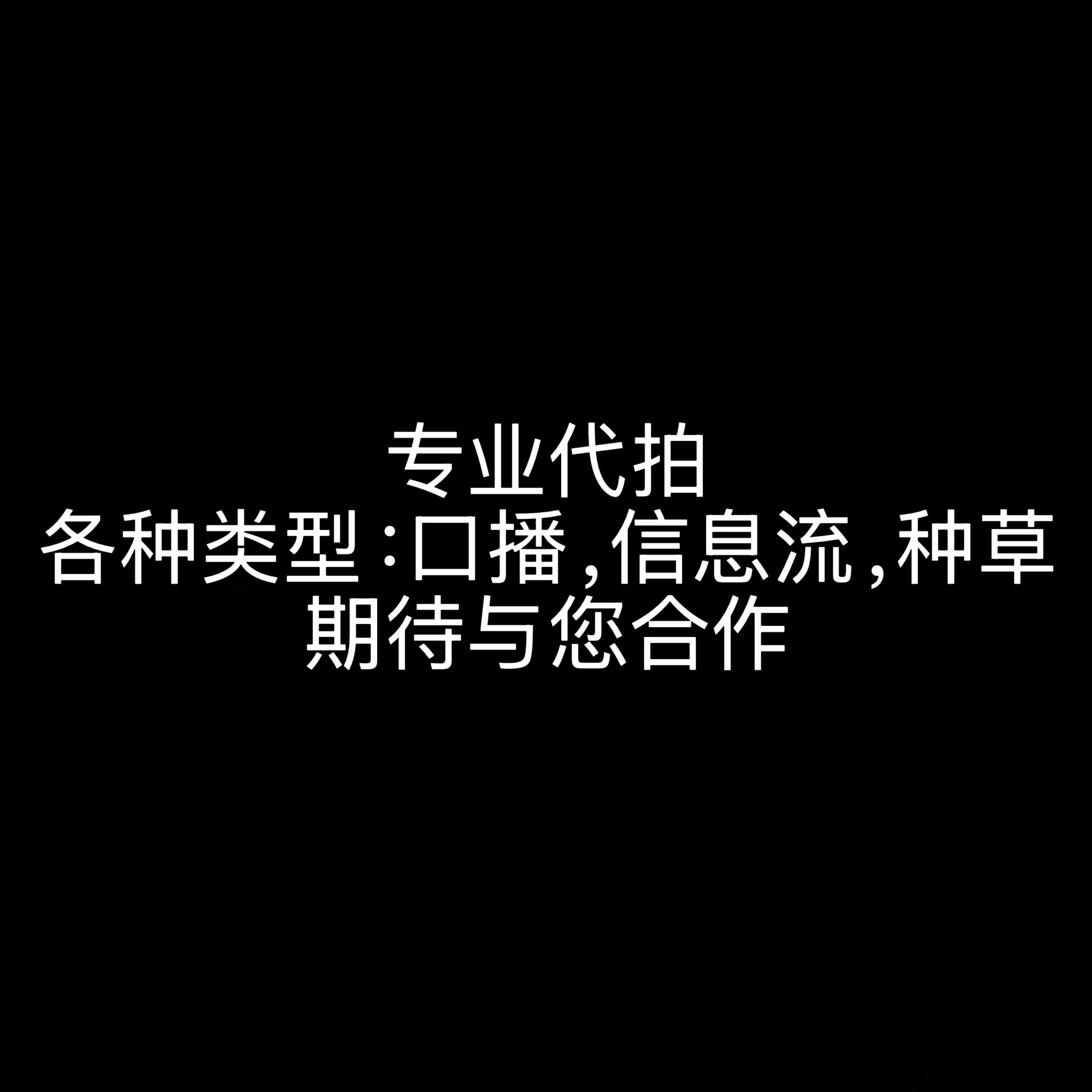 张淑娇