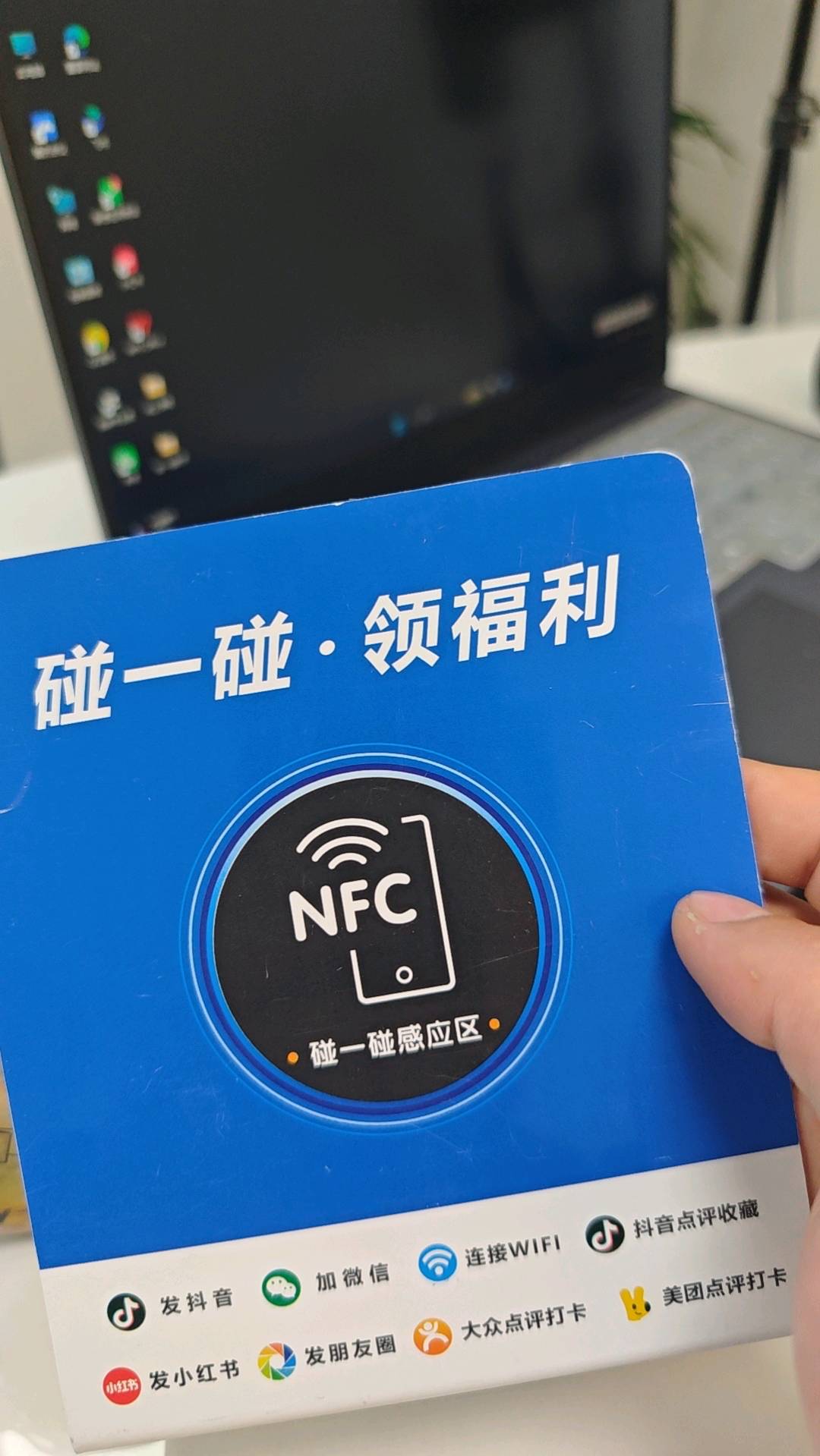 陈伟旗其他供需AI智能营销卡推广，高佣金日结，助力门店曝光