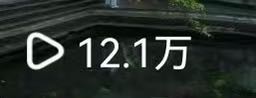 胡女士其他供需全平台推广合作：小说推文，短剧，音乐资源，团队扶持小白速成