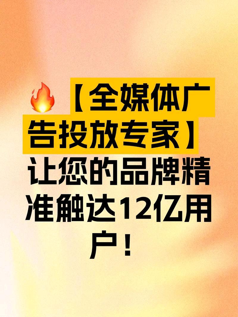 夏志乙方信息