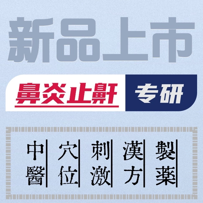 u客直谈实名认证张先生